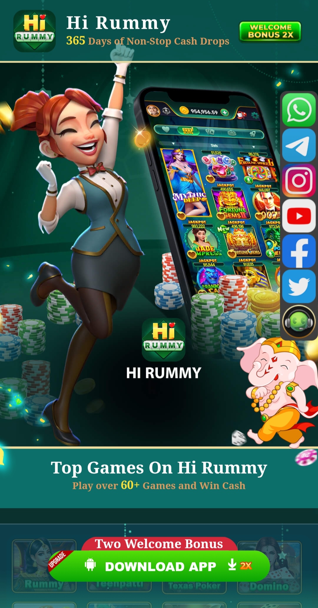 Hii Rummy